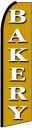 Feather Banner Flag Only 11.5' Bakery brown
