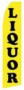 Feather Banner Flag 11.5' Liquor