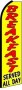 Feather Banner Flag Only 11.5' Breakfast Served All Day