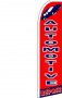 Feather Banner Flag Only 11.5' Automotive Repair