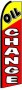 Feather Banner Flag Only 11.5' Oil Change red yellow