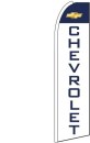 Feather Banner Flag Only 11.5' Chevrolet