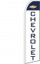 Feather Banner Flag Only 11.5' Chevrolet
