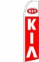 Feather Banner Flag Only 11.5' Kia
