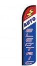 Swooper Feather Flags 11.5' Only Auto Electric Windless