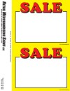 Retail PC Printable Laser Price Tags  5 1/2in x 7in Sale
